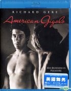 American Gigolo (1980) (Blu-ray) (Hong Kong Version)