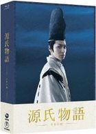 源氏物語 - 千年之謎 (Blu-ray) (豪華版) (日本版)