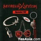 Billlie: MOON SUA X SIYOON Digital Single Vol.1 - SNAP (Special MD)