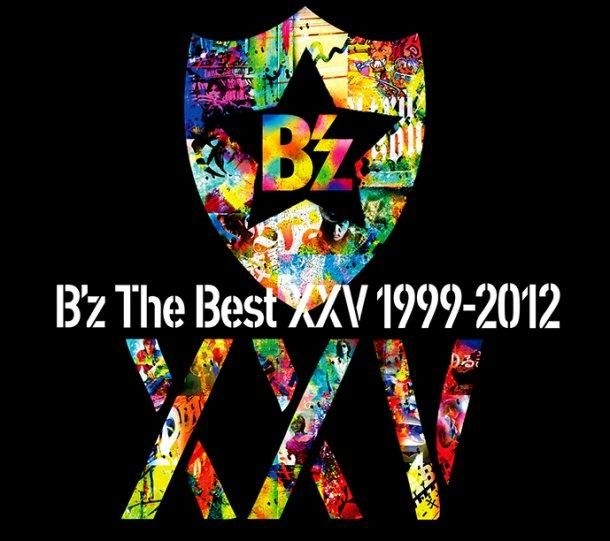 YESASIA : B'z The Best XXV 1999-2012 (2CDs)(ALBUM+DVD)(初回限定版