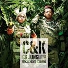 CK JUNGLE!!! (Normal Edition)(Japan Version)