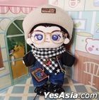 Dylan Wang Merchandise  -  Zhuai Di Di Doll (Black Forest 6pcs Set)