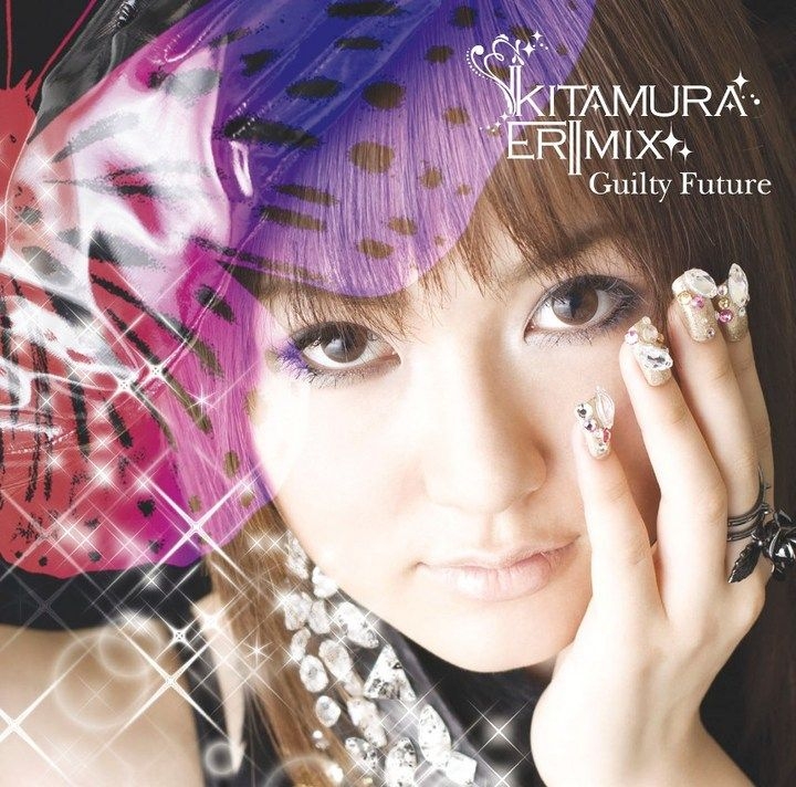 YESASIA: GUILTY FUTURE (Japan Version) Music - Kitamura Eri
