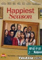 Happiest Season (2020) (DVD) (Hong Kong Version)