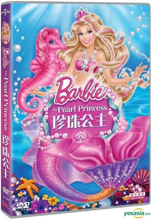 YESASIA: Barbie Fashion Fairytale (DVD) (Hong Kong Version) DVD -  Intercontinental Video (HK) - Anime in Chinese - Free Shipping