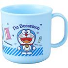 Doraemon Plastic Cup 200ml