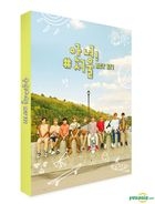 NCT 127 Photobook - Hello! #Seoul (Making DVD + Photo Card) (Korea Version)