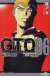GTO Great Teacher Onizuka : Shonan 14 Days (Vol.6)