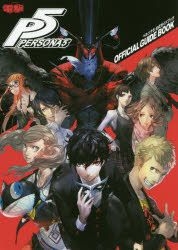 YESASIA: Persona 5 Official Guide Book - - Books in Japanese - Free ...