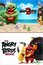 The Angry Birds Movie  2 Film Collection (Blu-ray) (Taiwan Version)