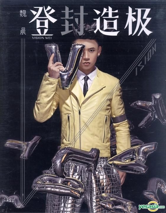 YESASIA: 登