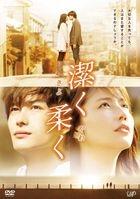 Beyond the Memories (DVD)(Japan Version)