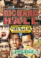 RICHARD HALL FAN NINKI TOHYO RANKING BEST CHOICE.-COUNTDOWN 50- GEKAN (Japan Version)