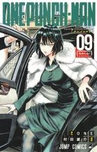 One-Punch Man 9 (Package Edition with Drama CD)