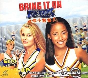 Bring it on discount again full movie free