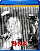Norainu (Blu-ray) (Japan Version)