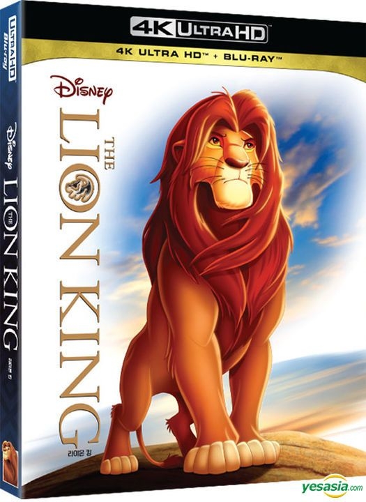 YESASIA: Lion King (4K UHD + 2D Blu-ray) (2-Disc) (Combo Edition ...