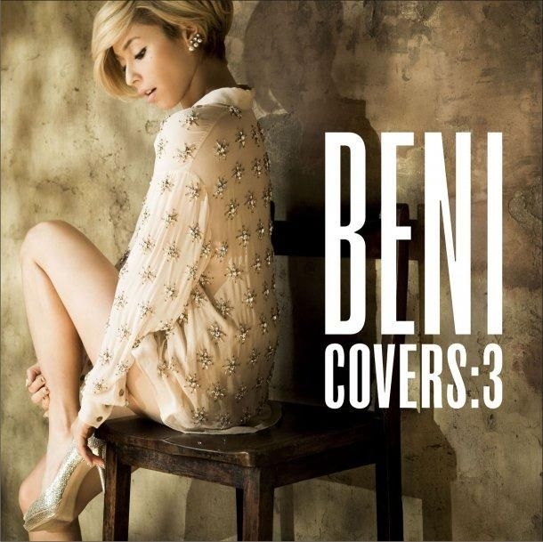 YESASIA : COVERS 3 (ALBUM+DVD) (初回限定版)(日本版) 鐳射唱片- BENI