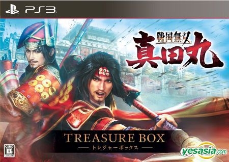 Yesasia 戦国無双 真田丸 Treasure Box 日本版 コーエーテクモゲーム コーエーテクモゲーム Playstation 3 ゲーム 無料配送 北米サイト