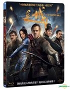 The Great Wall (2016) (Blu-ray) (Taiwan Version)