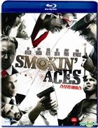 Smoking Aces (Blu-ray) (Korea Version)