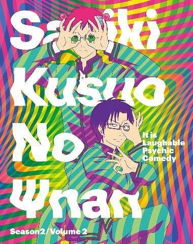 Yesasia The Disastrous Life Of Saiki K Season 2 Vol 2 Blu Ray Japan Version Blu Ray Kamiya Hiroshi Ono Daisuke Anime In Japanese Free Shipping North America Site