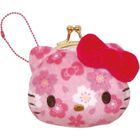 Sanrio Characters Japanese Style Series Plush Coin Purse with Keychain (Hello Kitty)