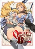 Queen's Blade - OVA: Ustukushiki Toshi Tachi "Shingi! Elina Yuruginaki Kizuna" (Blu-ray) (Japan Version)