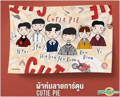 YESASIA: Cutie Pie The Series - Blanket PHOTO/POSTER,Celebrity tutor サイン付ポスターcutiepie