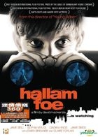 Hallam Foe (VCD) (Hong Kong Version)