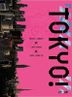 TOKYO! (DVD) (日本版)