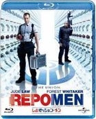 Repo Men (Blu-ray) (Japan Version)