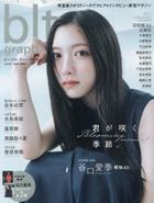 blt graph.vol.111