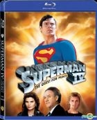 Superman IV : The Quest For Peace (Blu-ray) (Hong Kong Version)