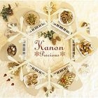 Precious (Japan Version)