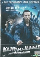 Kung Fu Jungle (2014) (DVD) (Thailand Version)