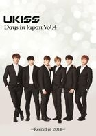 U-KISS Days in Japan vol.4 (Japan Version)
