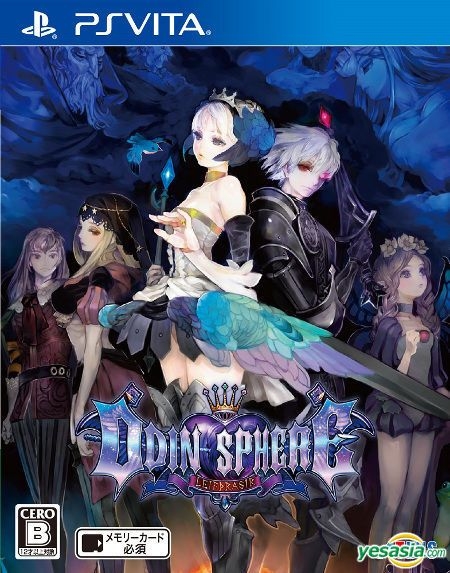 Odin sphere ps vita Japonais / Chinois Hong Kong version - Collection