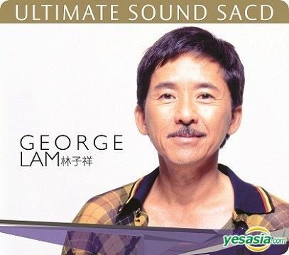 YESASIA : 林子祥Ultimate Sound Vol. II (SACD) (首批限量版) 鐳射