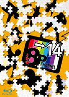 8P channel 14  (Japan Version)