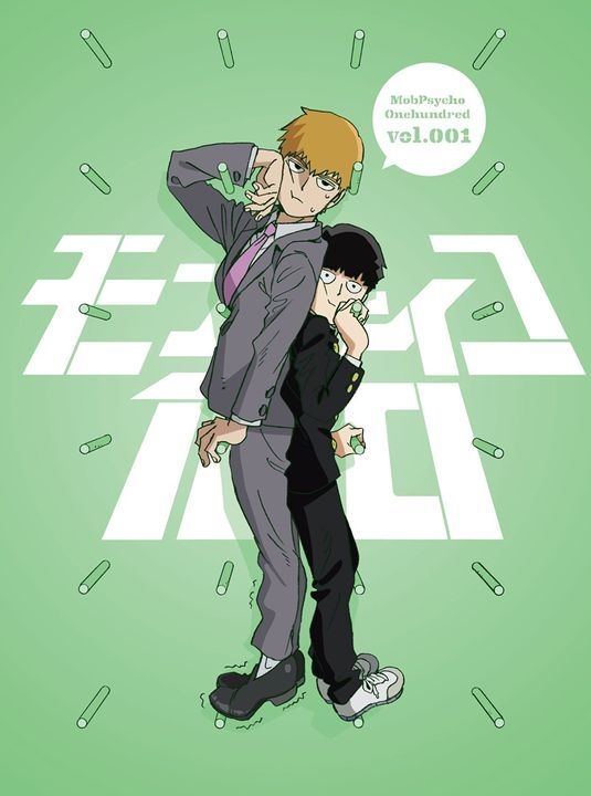 animate】(Blu-ray) Mob Psycho 100 III TV Series