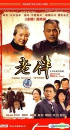 Thousand Miles Away (H-DVD) (End) (China Version) 