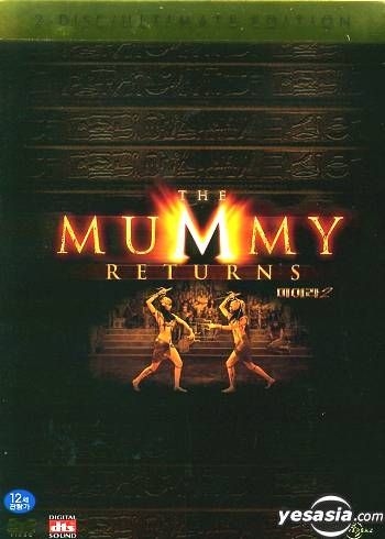 YESASIA: The Mummy Returns Ultimate Edition (Korean Version) DVD ...