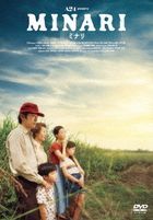 農情家園 (DVD) (廉價版)(日本版)