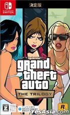 Grand Theft Auto: The Trilogy The Definitive Edition (Japan Version)