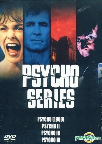 YESASIA: Psycho Series (DVD Boxset) (Hong Kong Version) DVD - Anthony ...