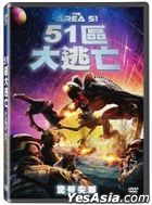 The Area 51 Incident (2022) (DVD) (Taiwan Version)