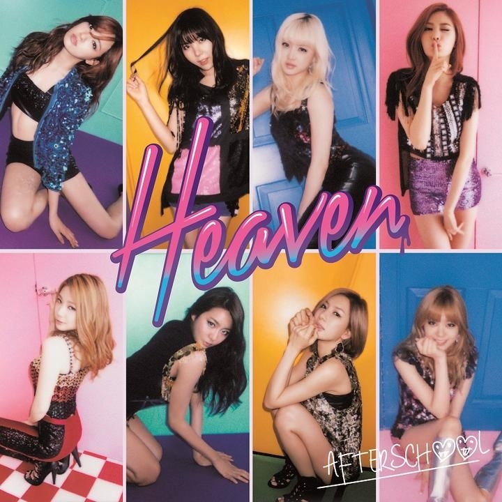 YESASIA: Heaven (Japan Version) Music - After School, Avex