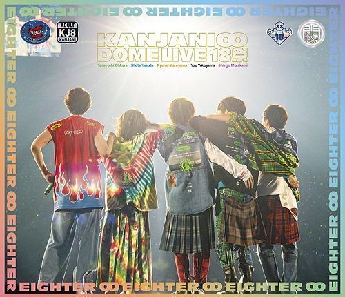 YESASIA: KANJANI∞ DOME LIVE 18 祭 (通常盤) (日本版) DVD - SUPER EIGHT,  （株）ストームレーベルズ、インフィニティ・レコーズ - 日本の音楽ビデオディスク - 無料配送 - 北米サイト