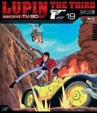 Lupin the Third (second) - TV (Blu-ray) (Vol.19) (Japan Version)